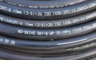 Bagaimana cara menyesuaikan label karet vulkanisir untuk pesanan kecil?